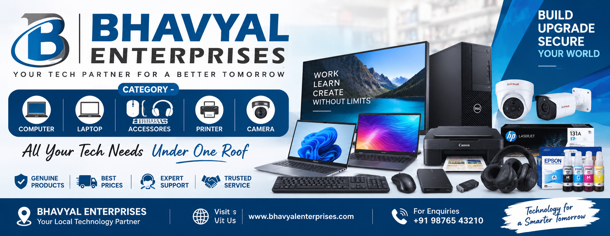 Store promotional offer